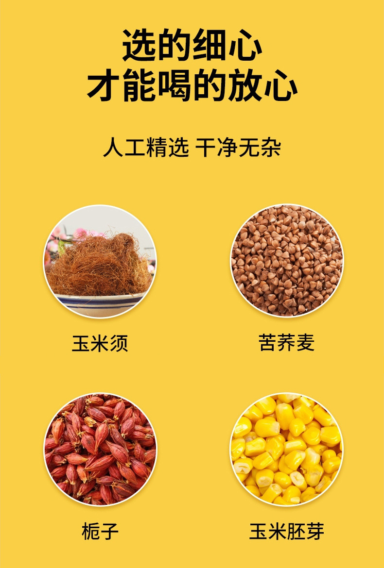 7-詳情圖.jpg