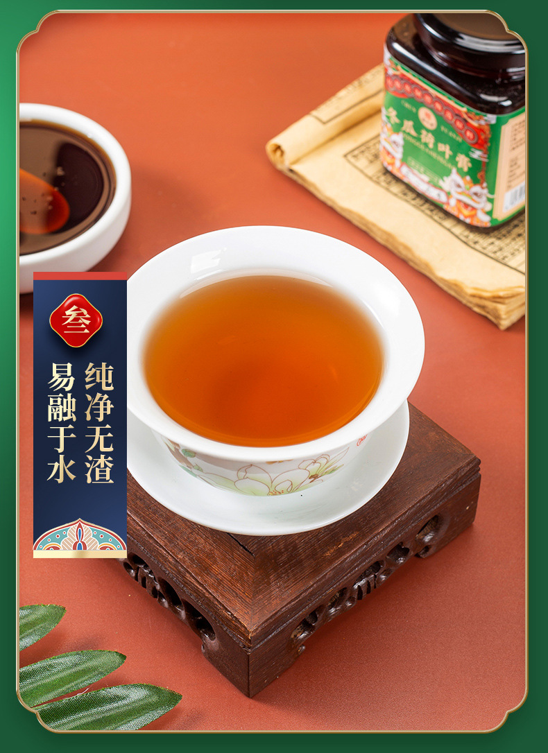 11-詳情圖.jpg