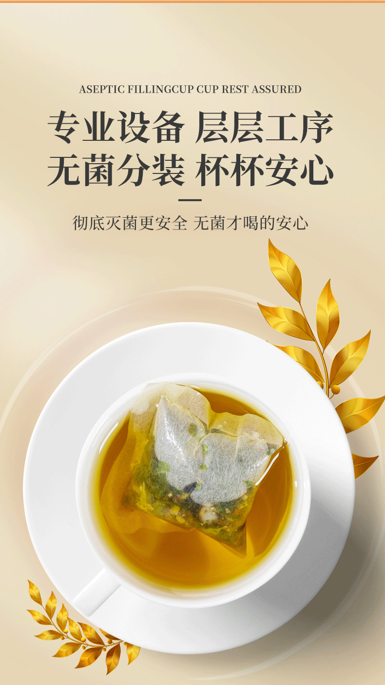12-詳情圖.jpg