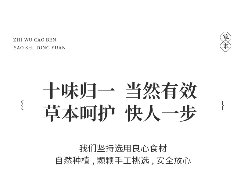 14-詳情圖.jpg
