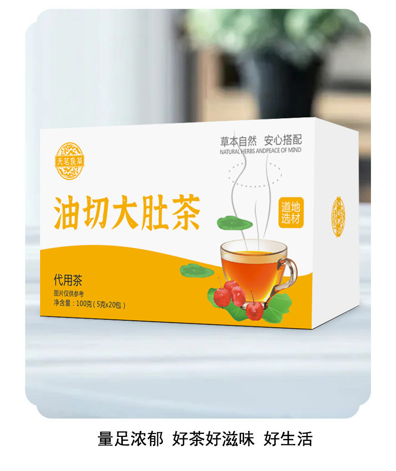 5-詳情圖.jpg