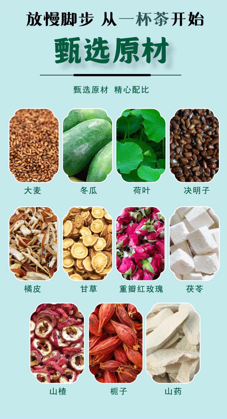 3-詳情圖.jpg
