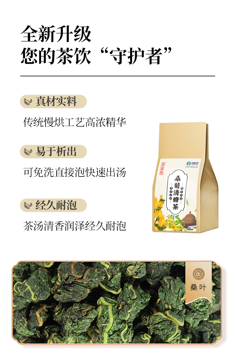 16-詳情圖.jpg