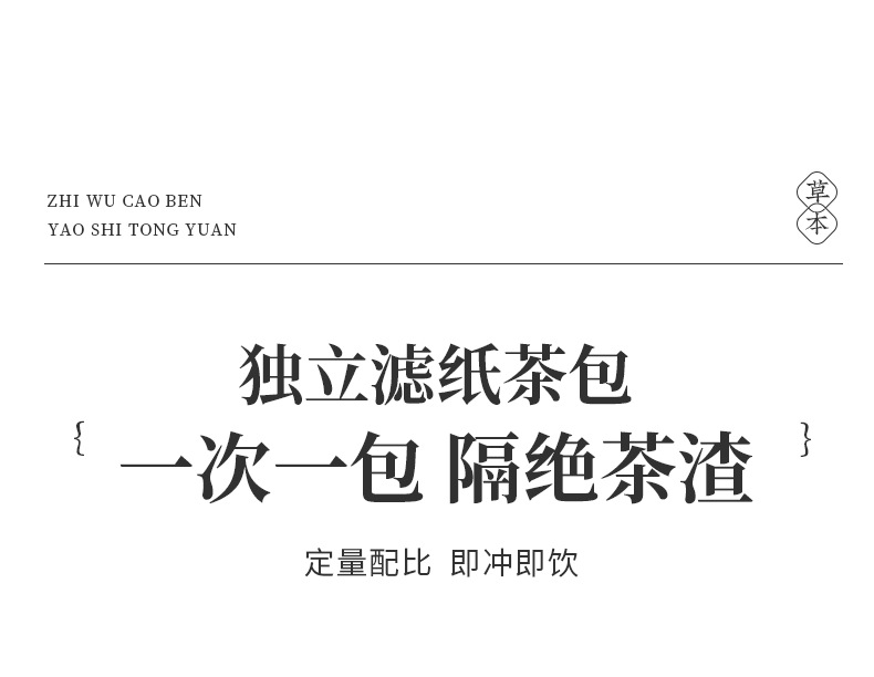 20-詳情圖.jpg