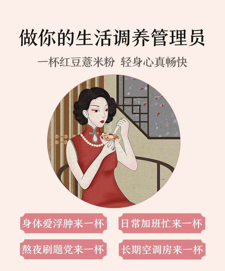 3-詳情圖.jpg