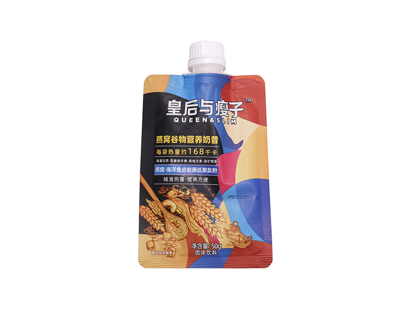皇后與瘦子吸吸袋.jpg