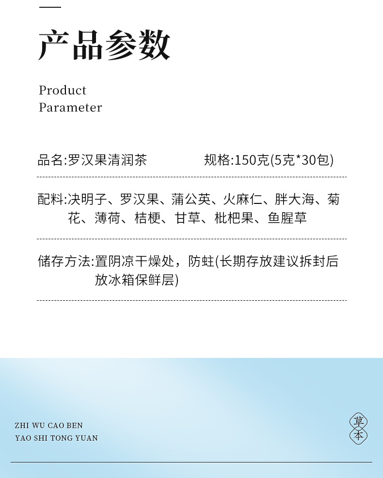 7-詳情圖.jpg