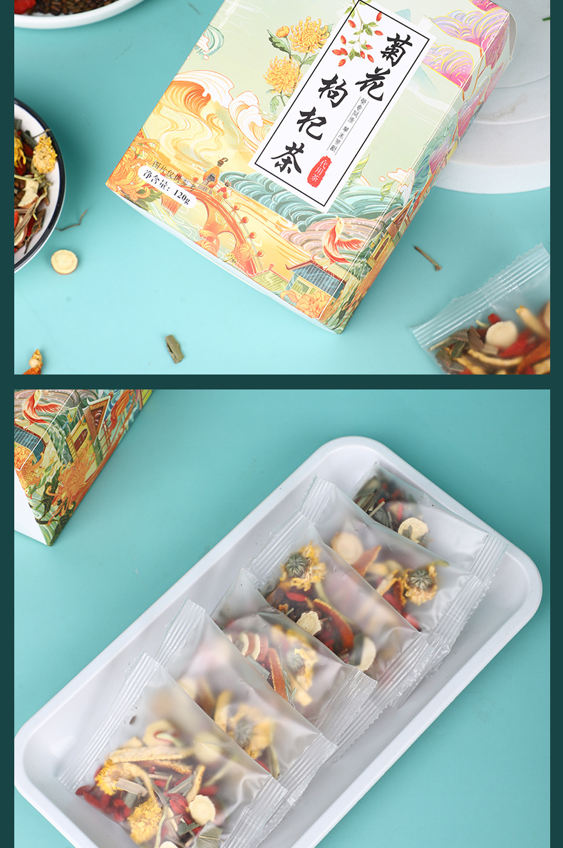 7-詳情圖.jpg