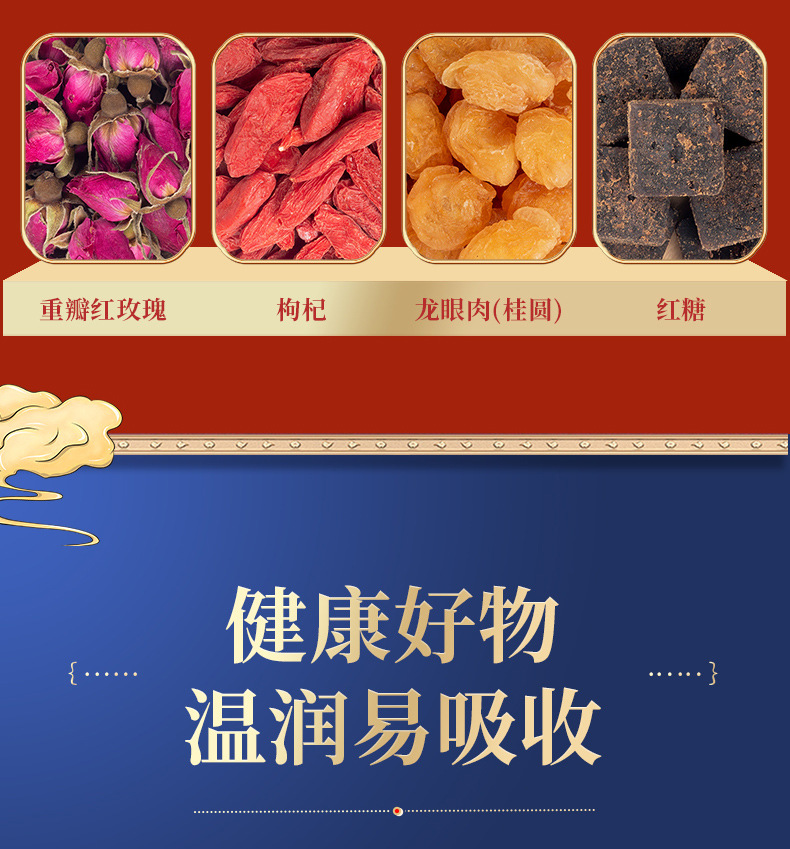 9-詳情圖.jpg