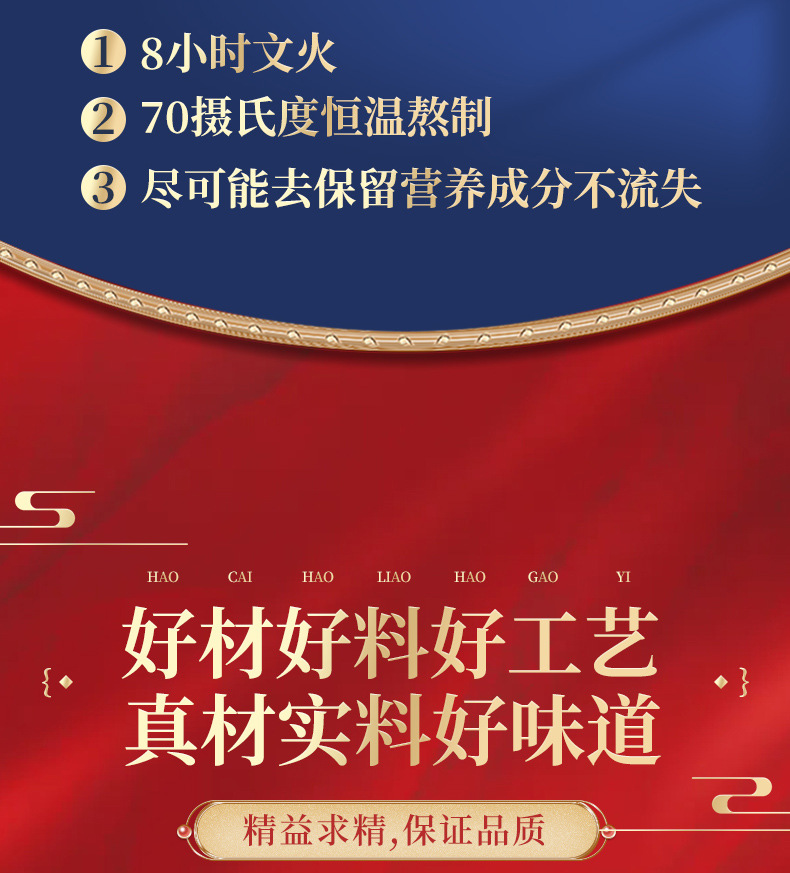 6-詳情圖.jpg