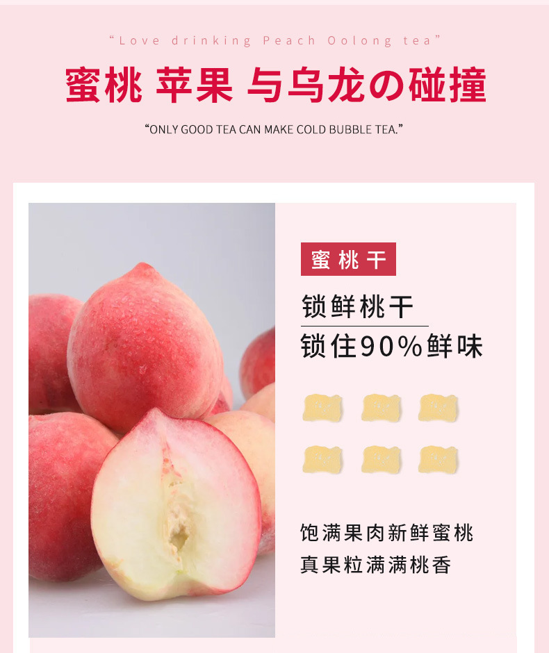 5-詳情圖.jpg