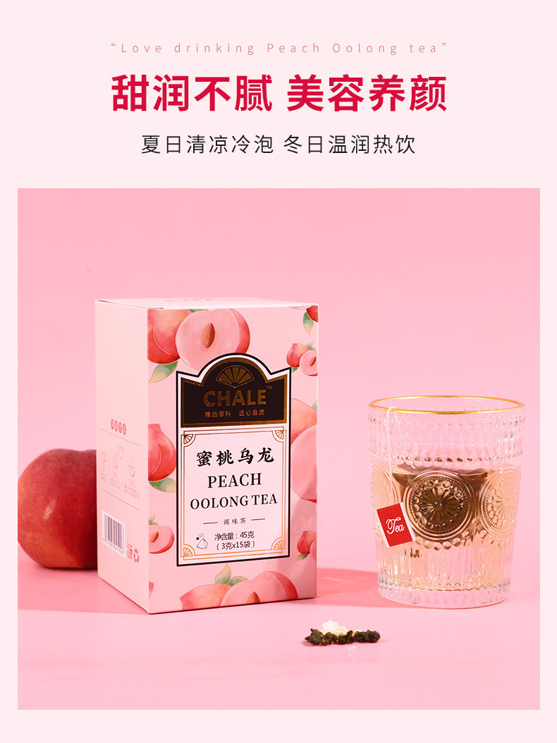 9-詳情圖.jpg