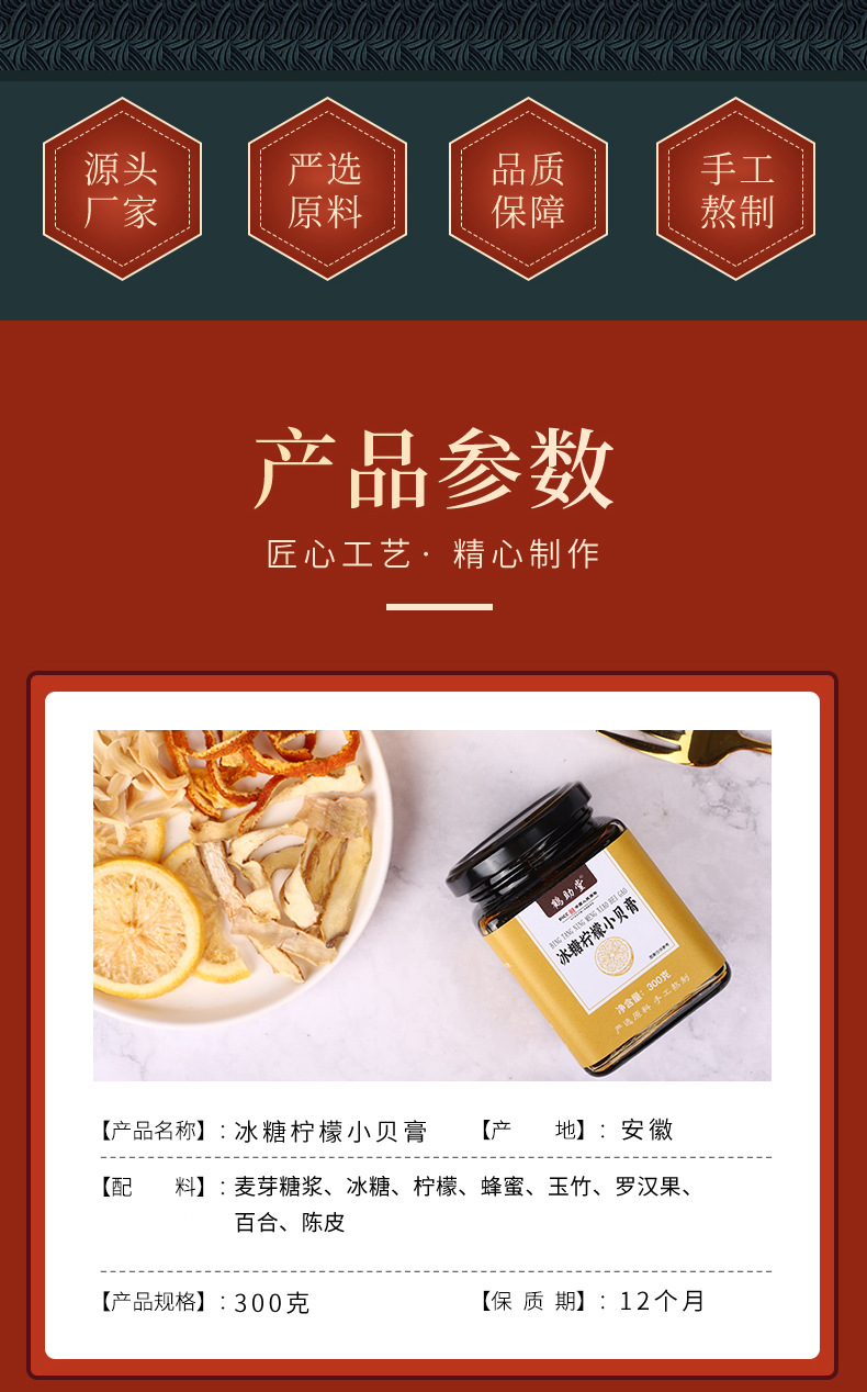 2-詳情圖.jpg