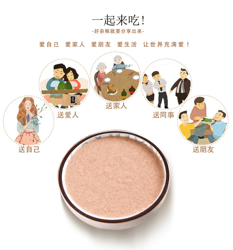 7-詳情圖.jpg