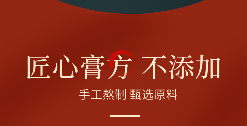 7-詳情圖.jpg