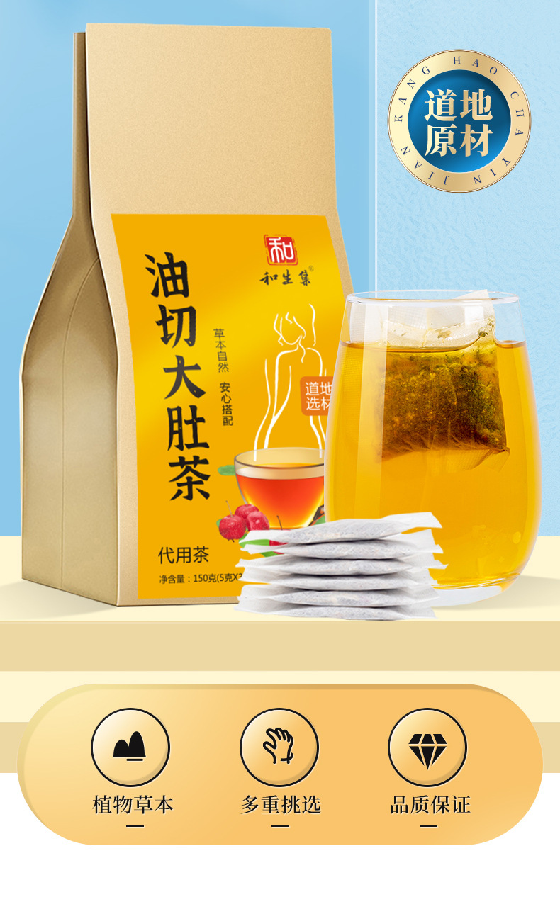 3-詳情圖.jpg