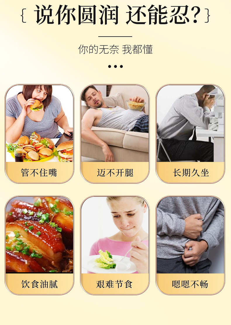 5-詳情圖.jpg