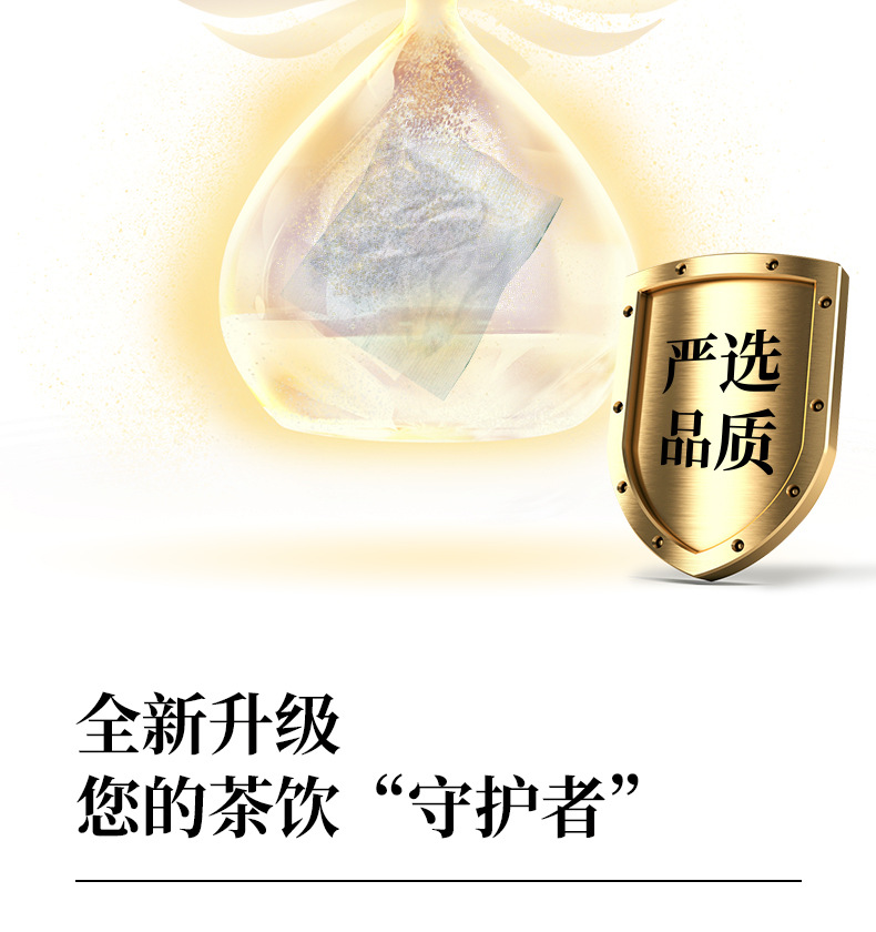 16-詳情圖.jpg