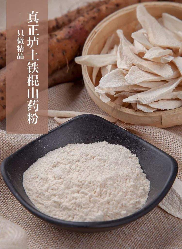 4-詳情圖.jpg