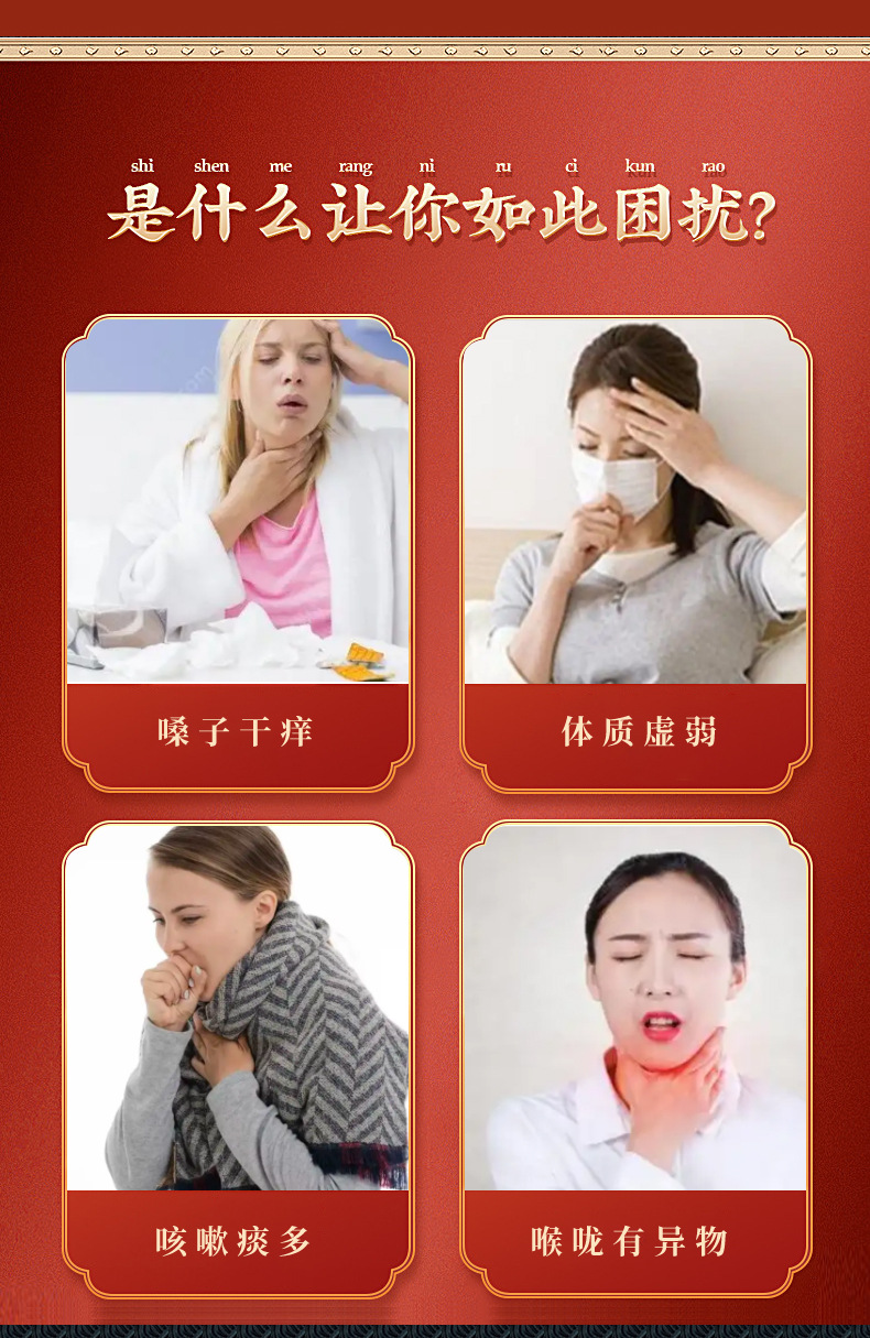 3-詳情圖.jpg