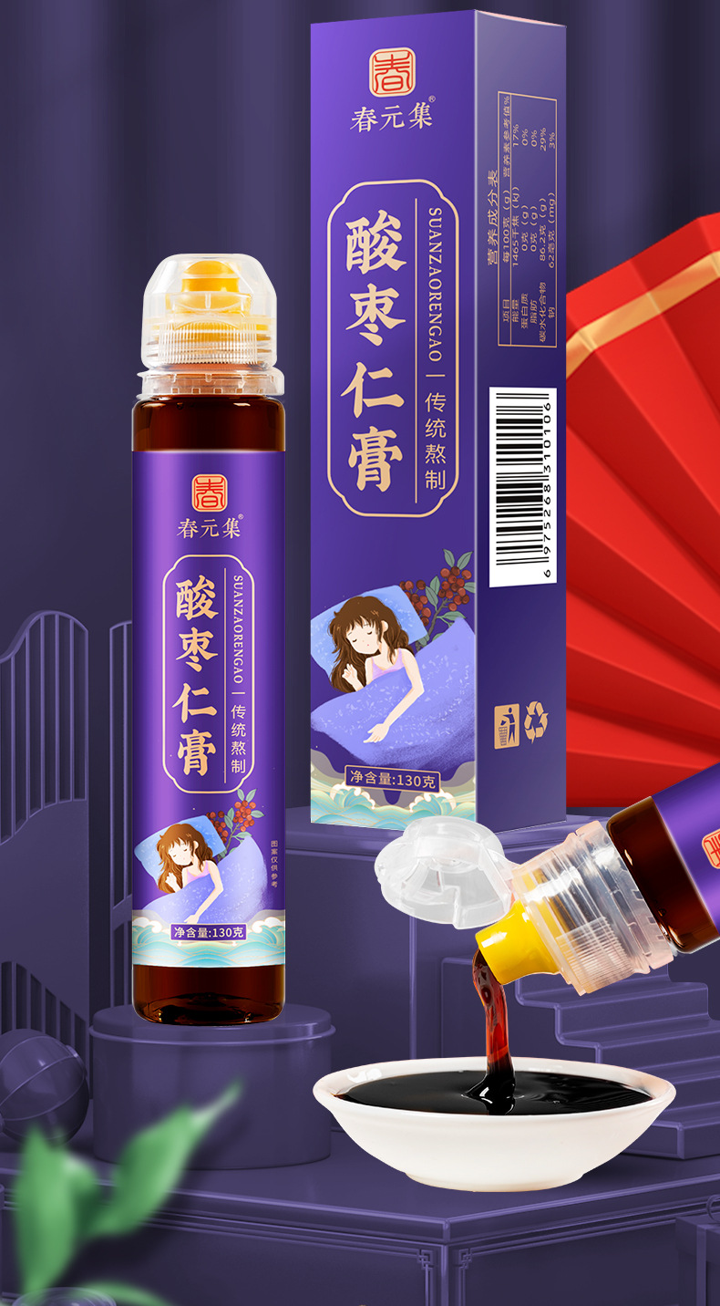 2-詳情圖.jpg