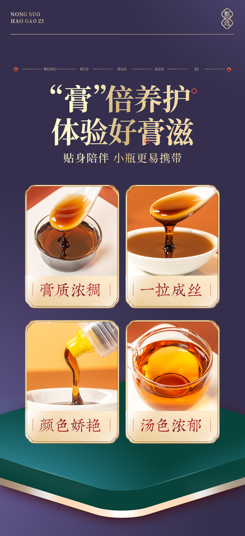 6-詳情圖.jpg