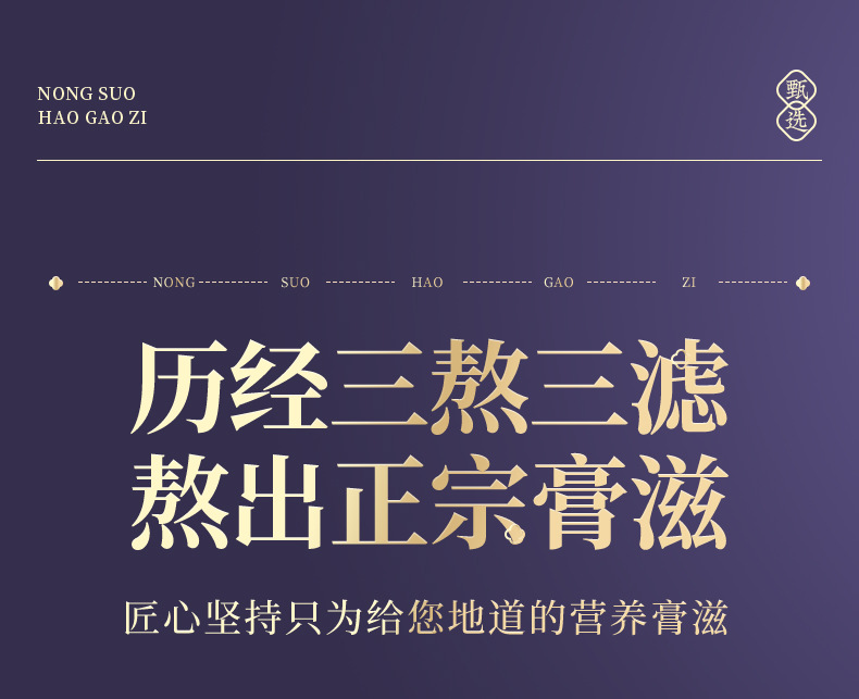 8-詳情圖.jpg