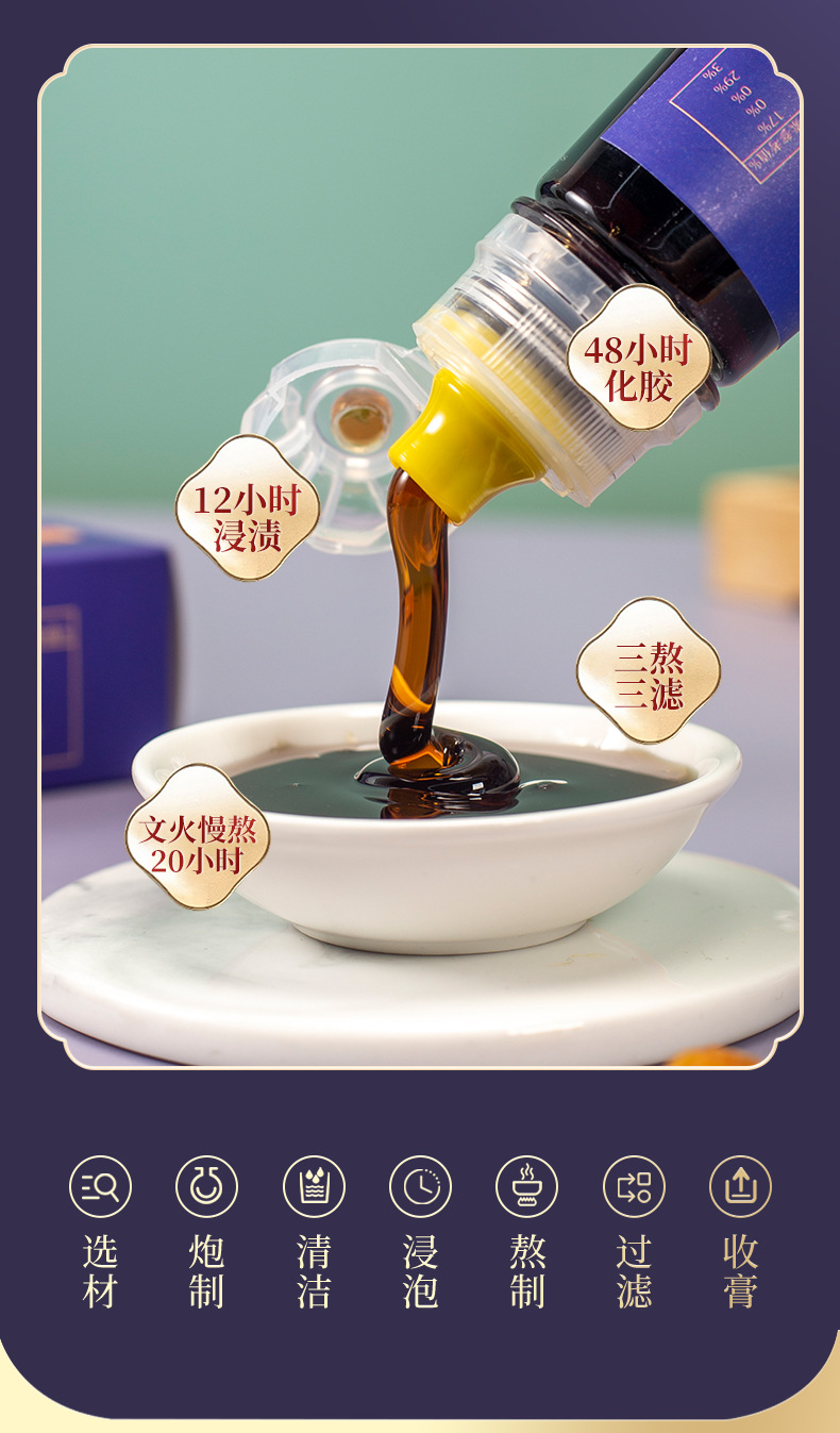 9-詳情圖.jpg