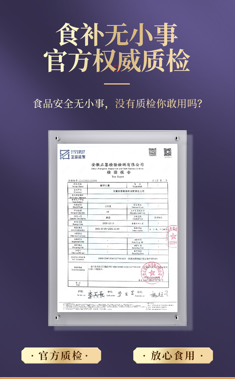17-詳情圖.jpg