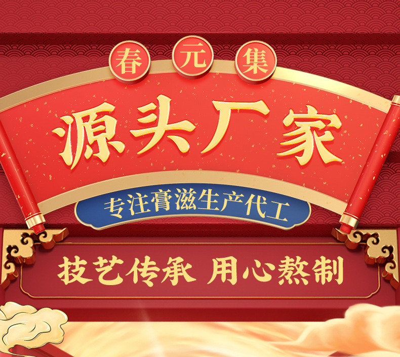 1-詳情圖.jpg