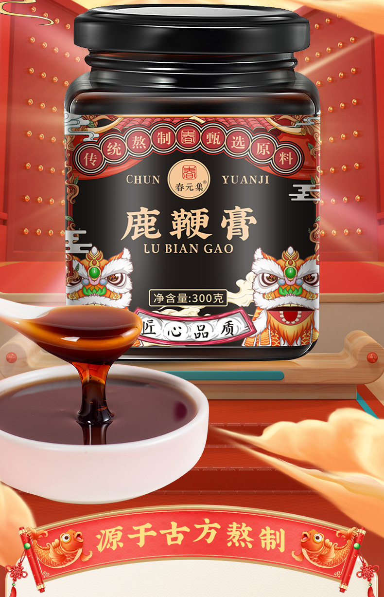 2-詳情圖.jpg