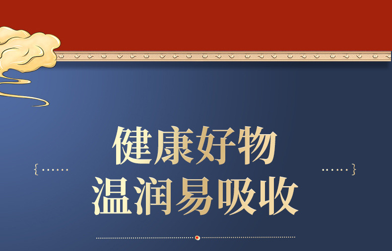 10-詳情圖.jpg