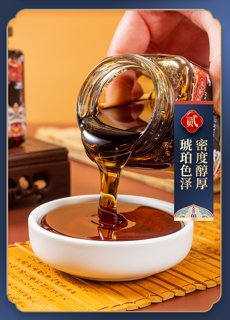 12-詳情圖.jpg