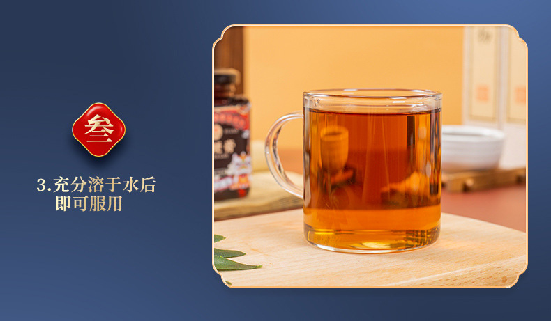 20-詳情圖.jpg