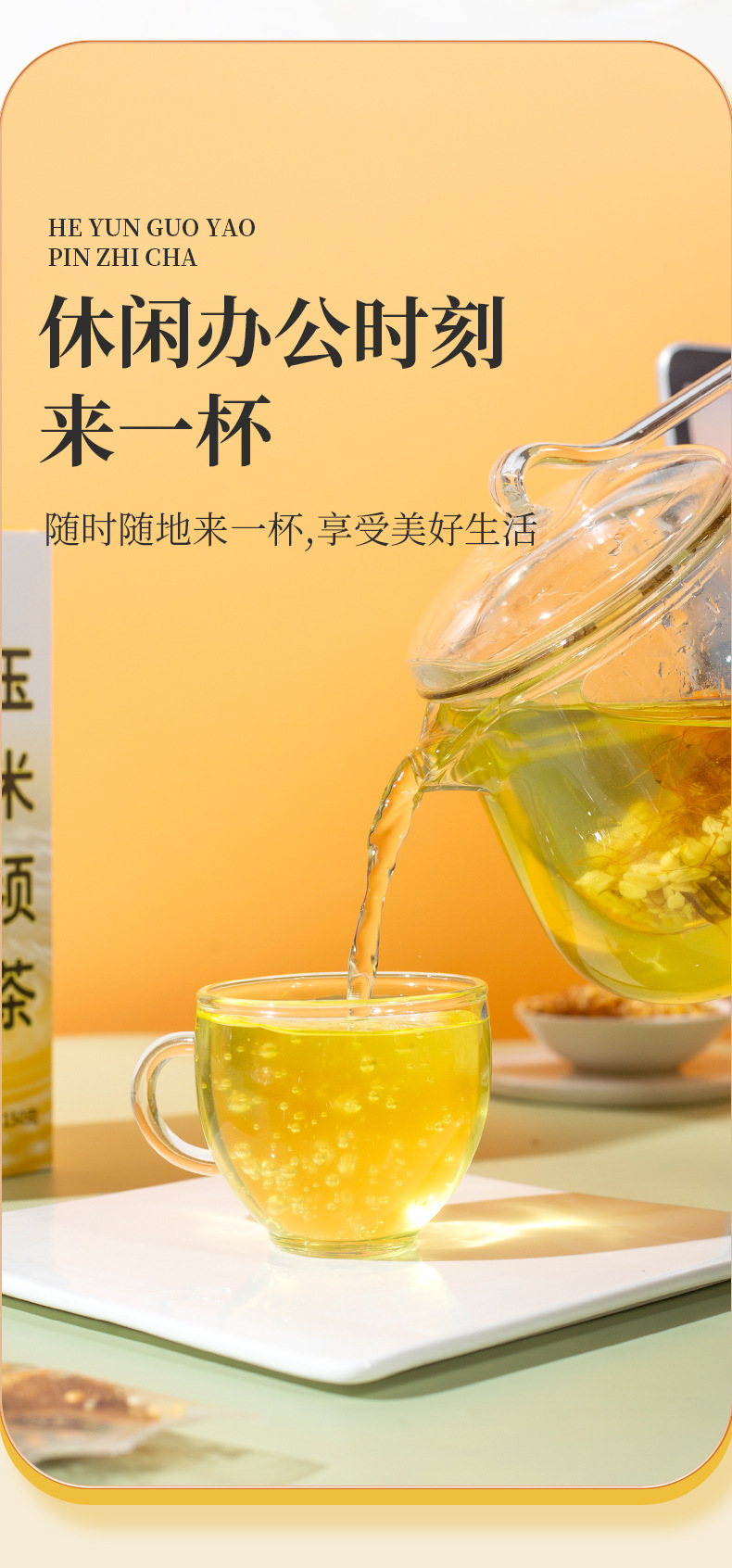 9-詳情圖.jpg