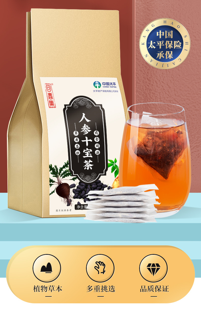 6-詳情圖.jpg