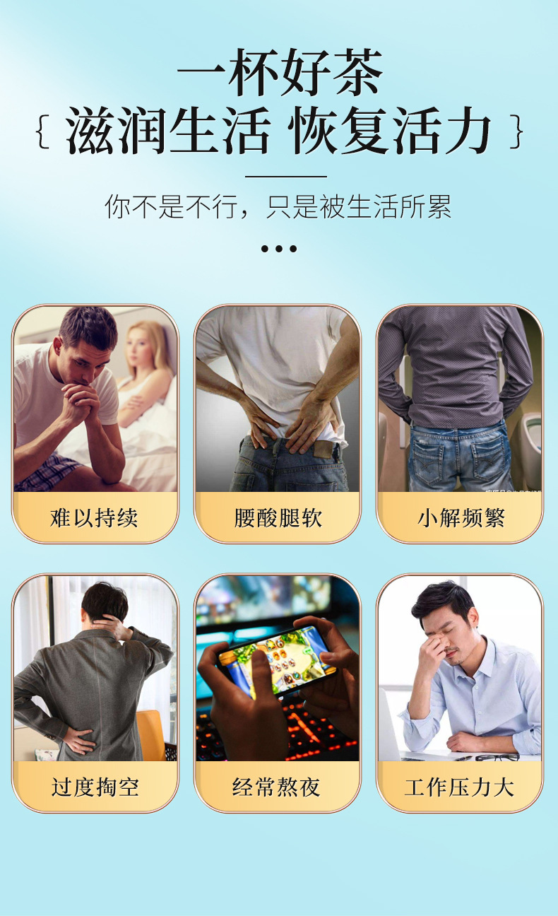 8-詳情圖.jpg