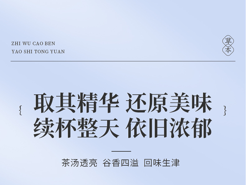 8-詳情圖.jpg