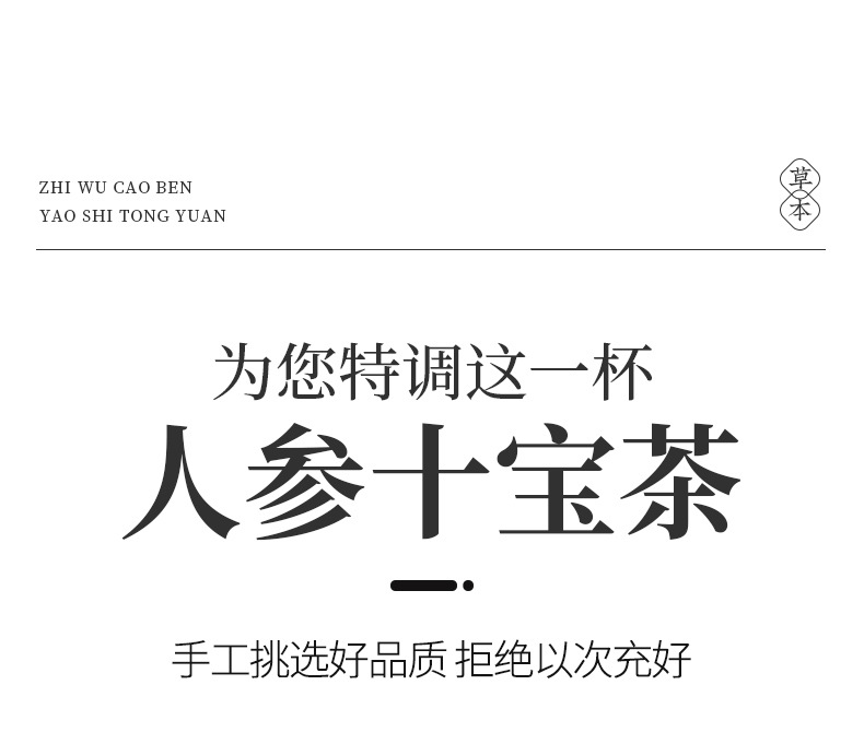 9-詳情圖.jpg