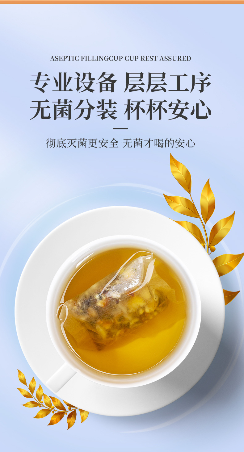 11-詳情圖.jpg