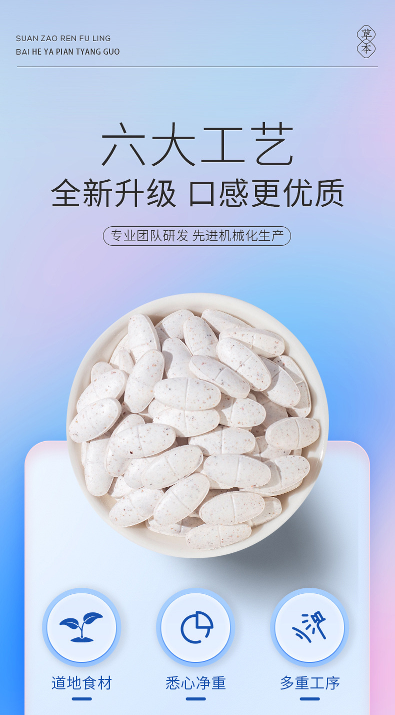7-詳情圖.jpg