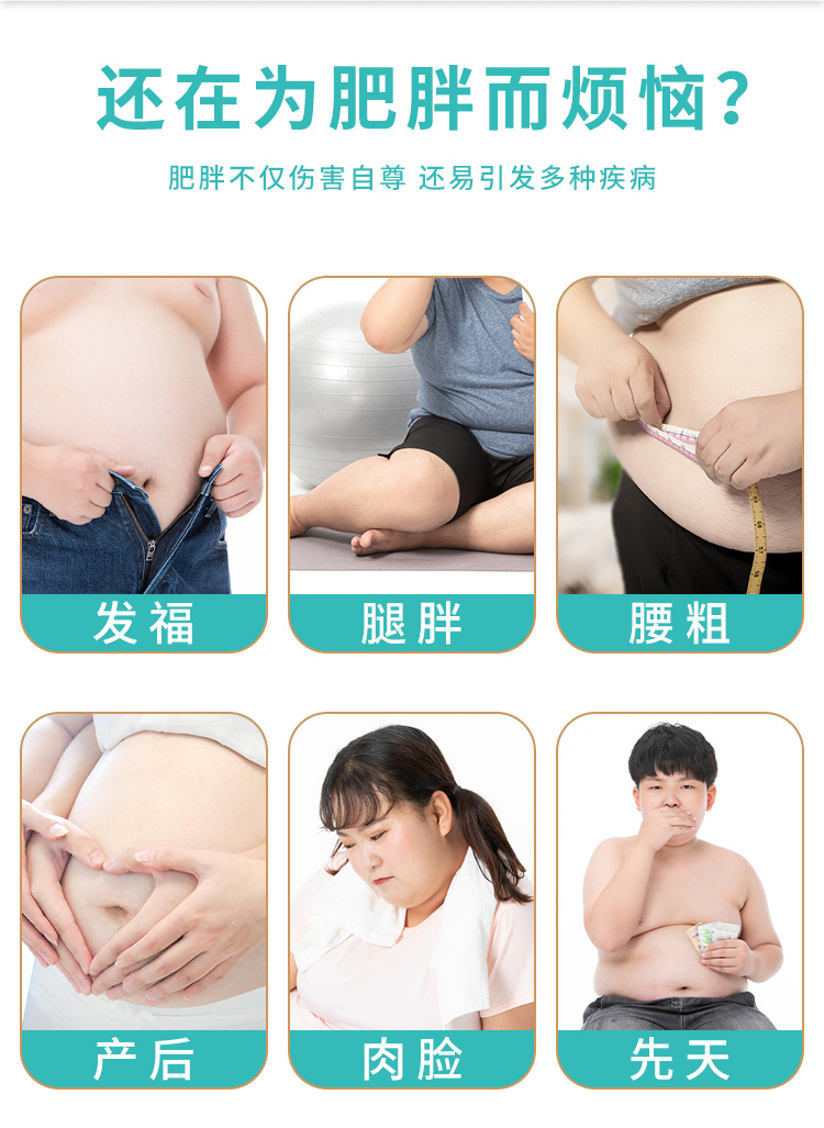荷葉茯苓壓片糖果山梨糖醇決明子壓片糖果專業(yè)貼牌定制