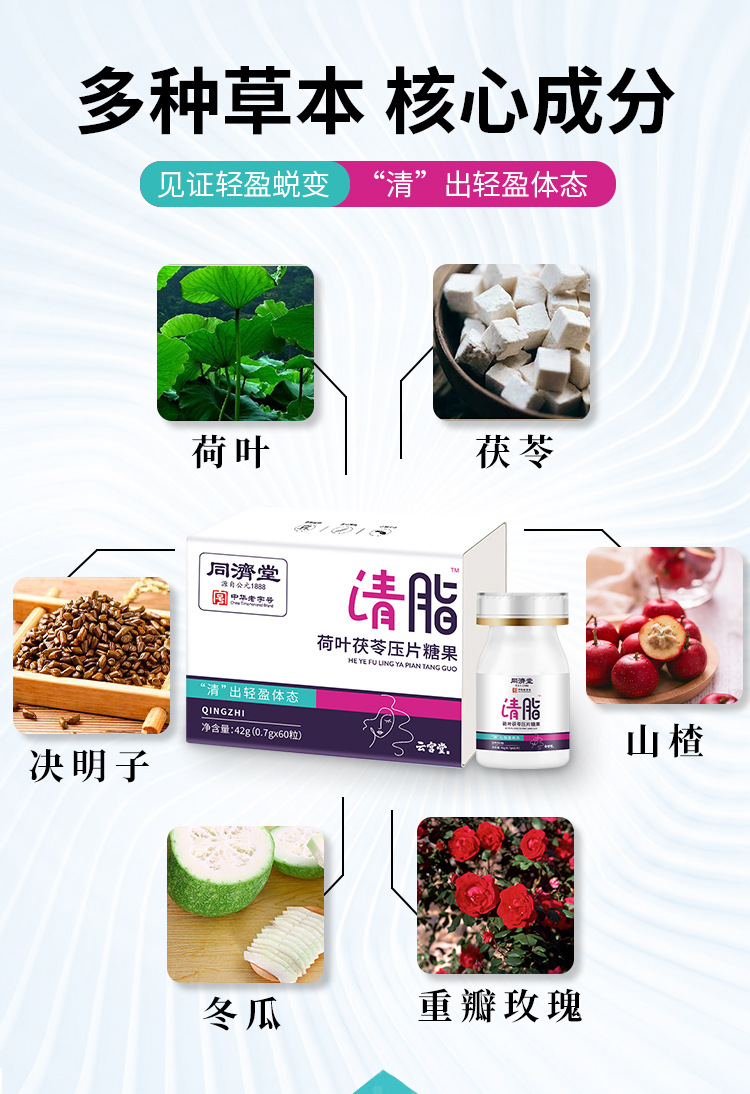 4-詳情圖.jpg