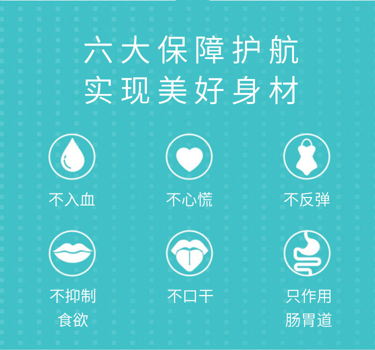 5-詳情圖.jpg