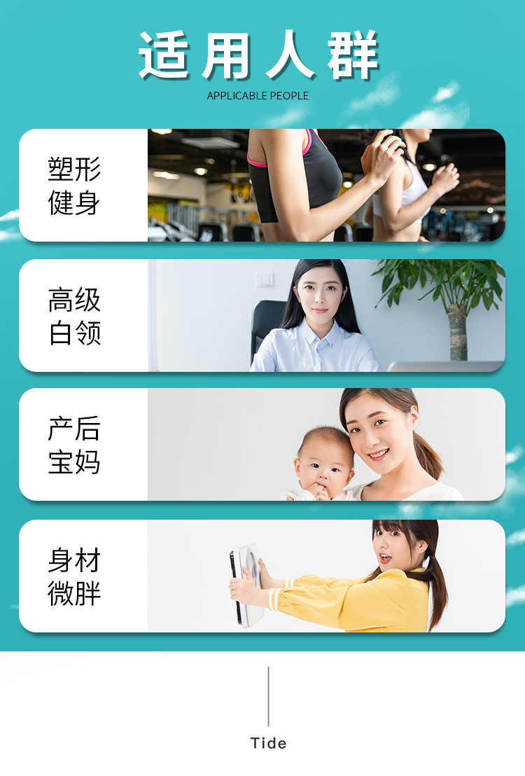 6-詳情圖.jpg