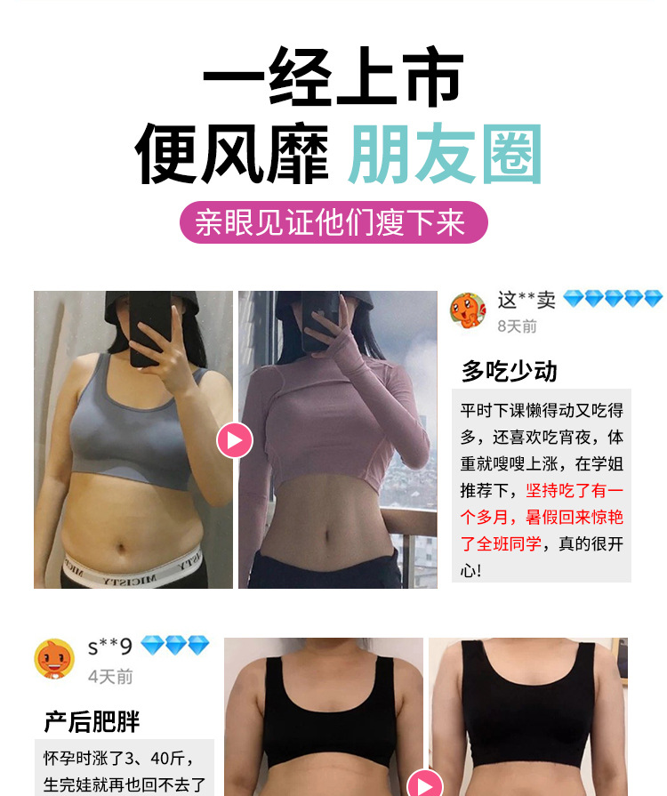 8-詳情圖.jpg