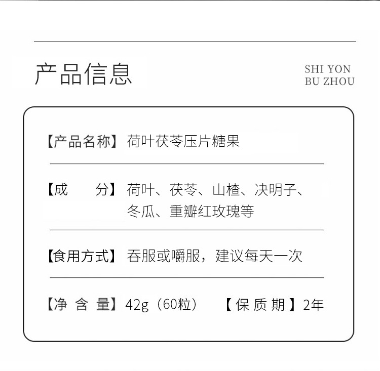 13-詳情圖.jpg