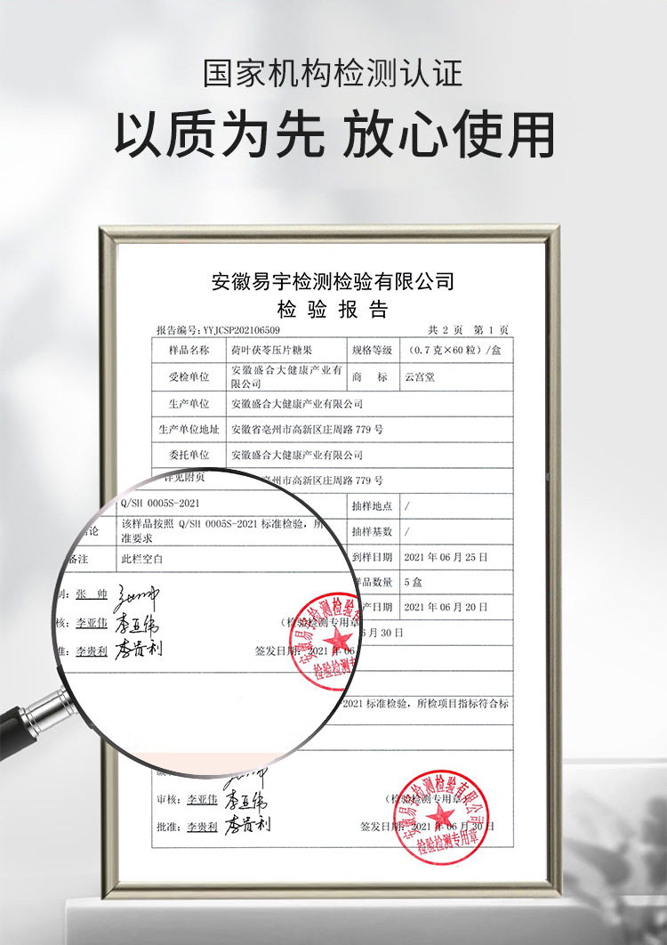 12-詳情圖.jpg