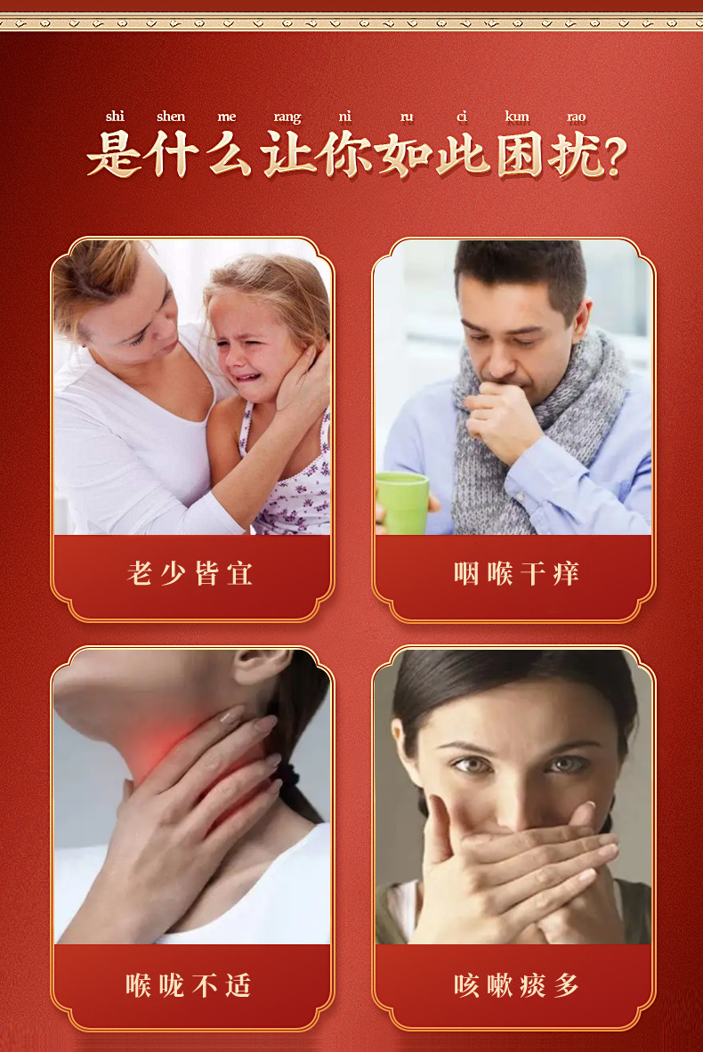 3-詳情圖.jpg