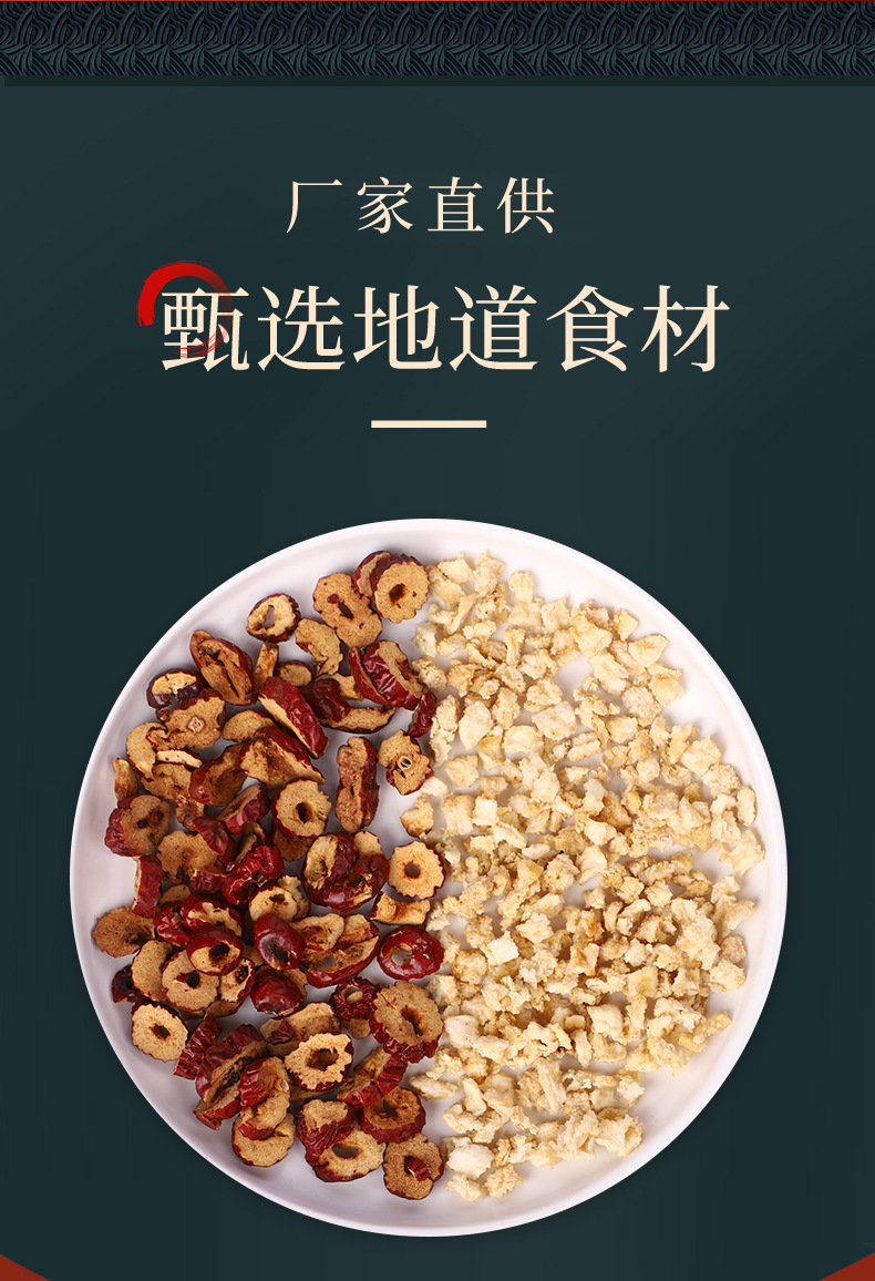 4-詳情圖.jpg